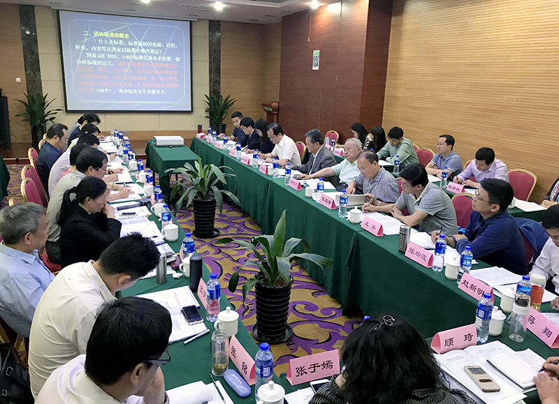《“十四五”职业技能培训规划》发布 将新增公共实训基...